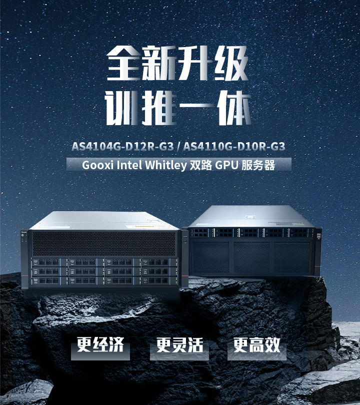 云顶国际app网址