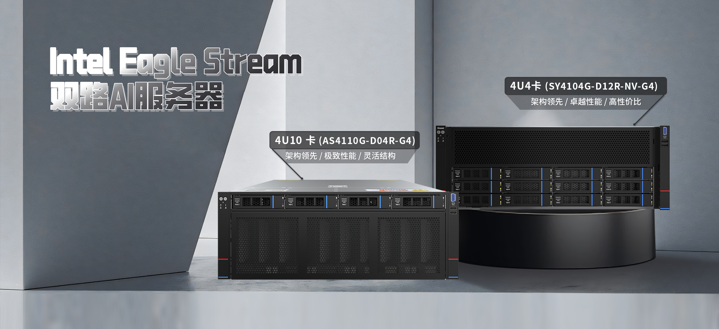 云顶国际app网址