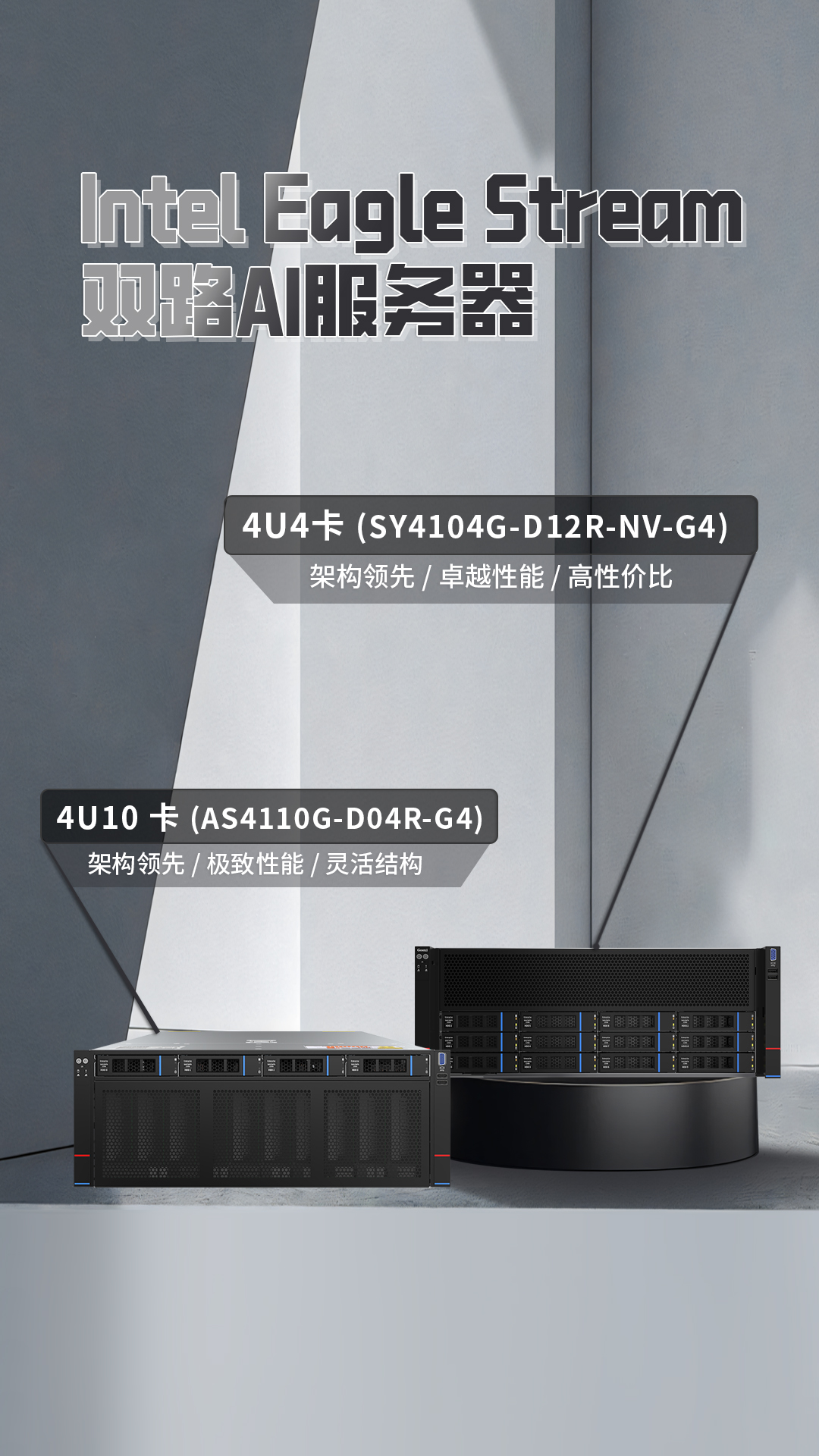 云顶国际app网址