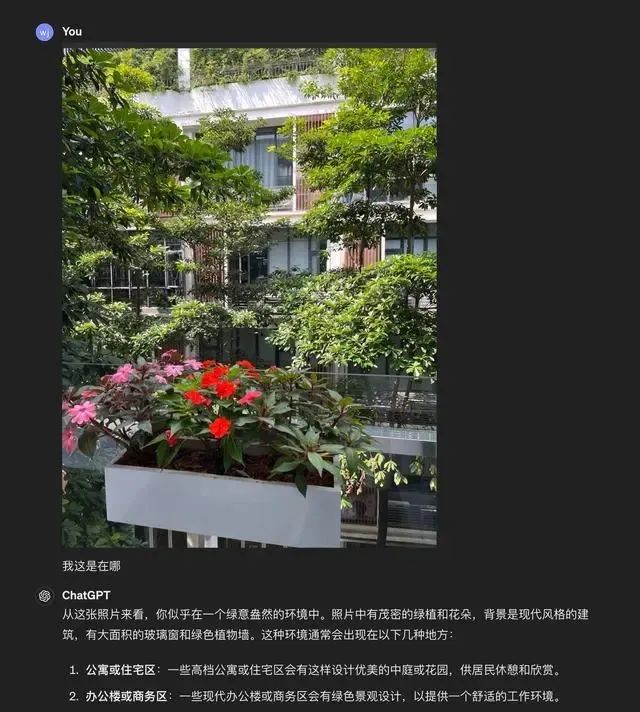 云顶国际app网址