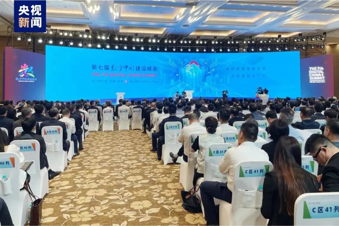 云顶国际app网址