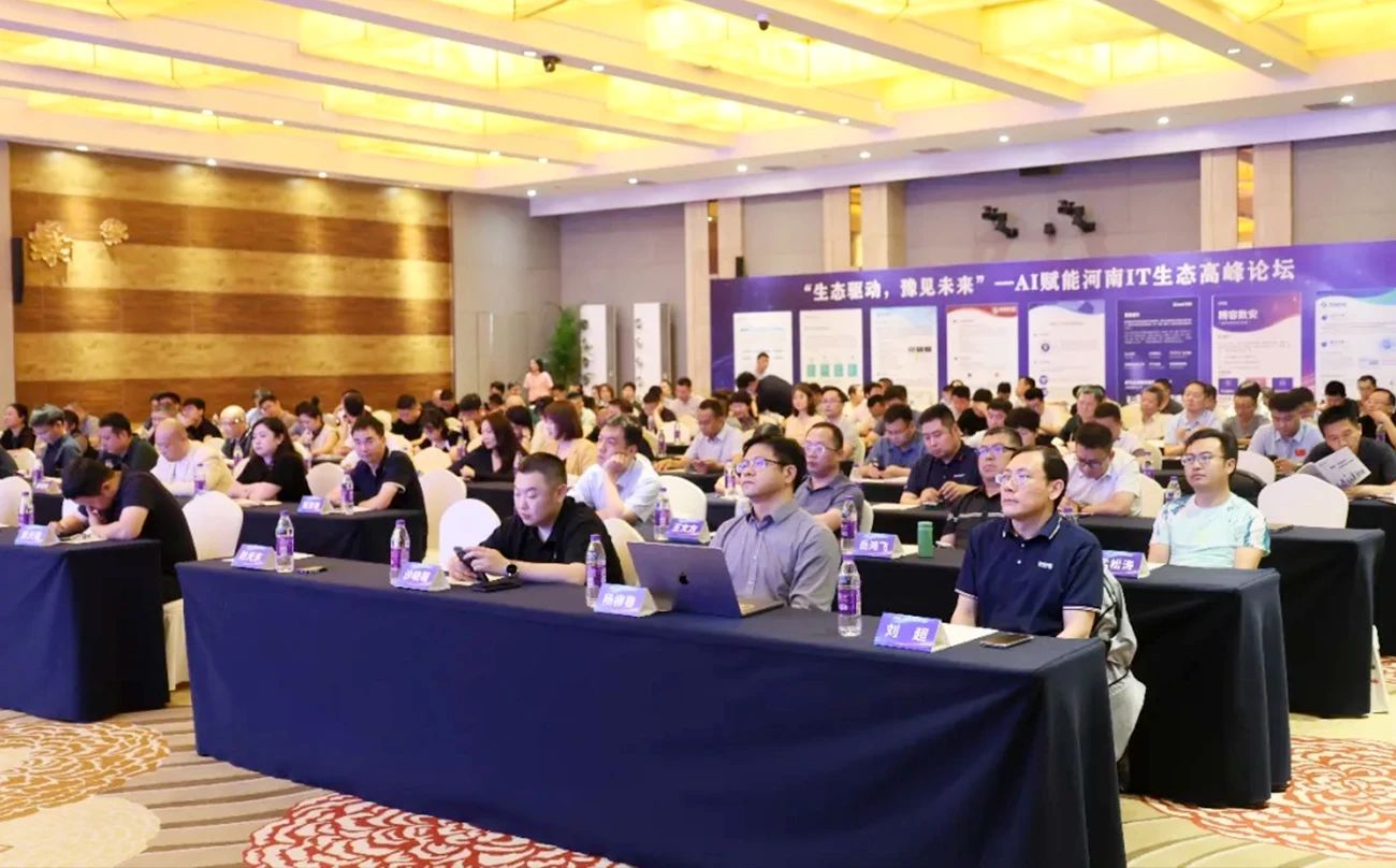 云顶国际app网址