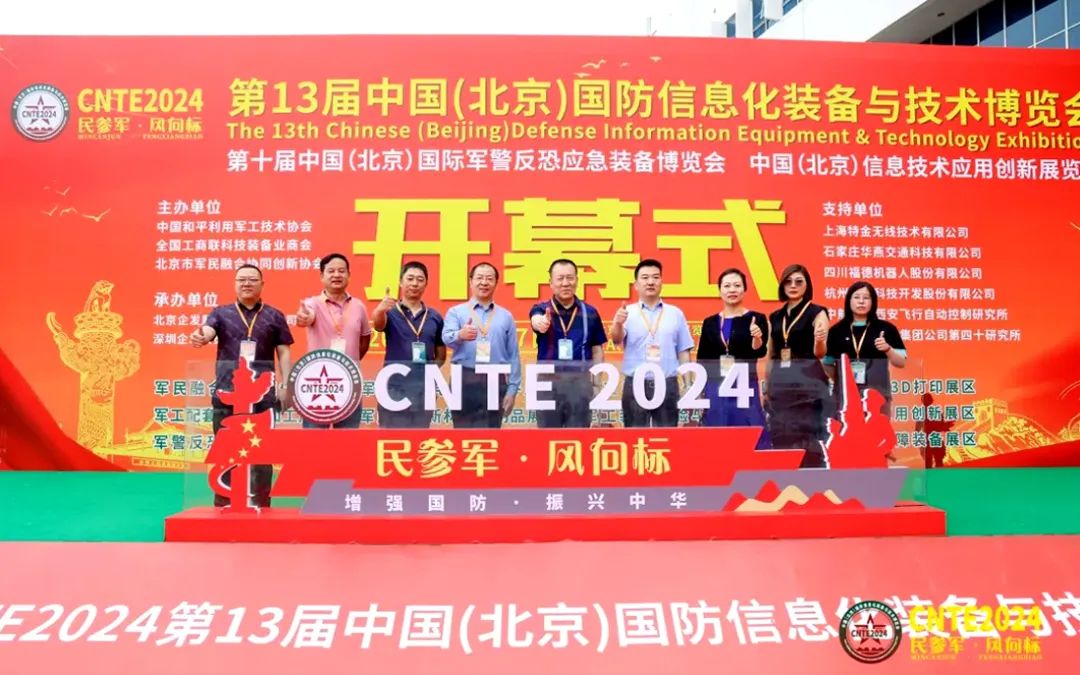 云顶国际app网址