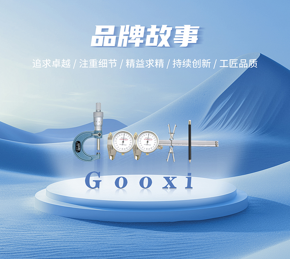 云顶国际app网址