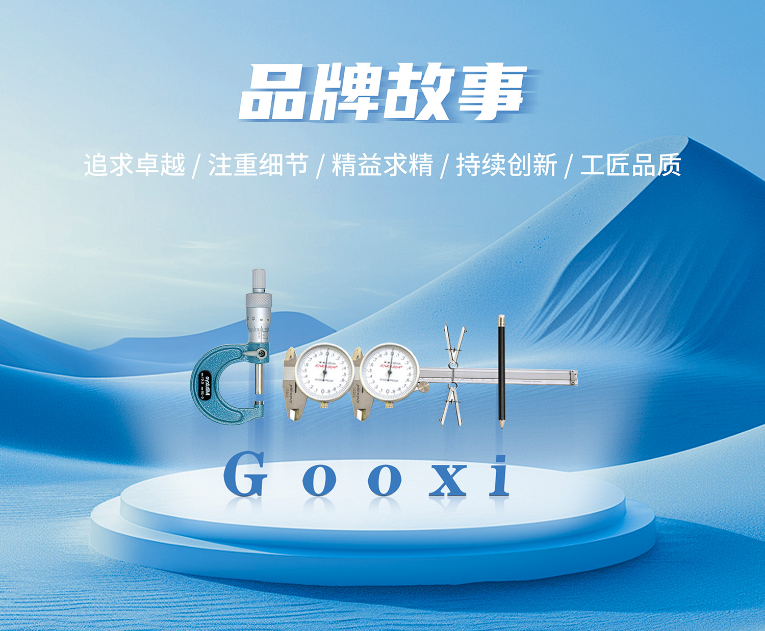 云顶国际app网址