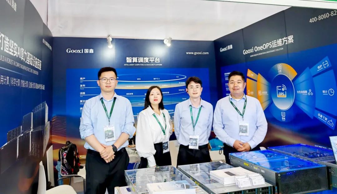 云顶国际app网址