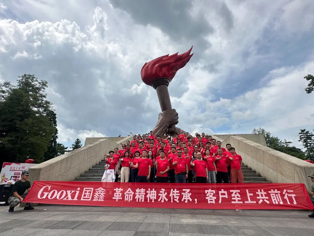 云顶国际app网址