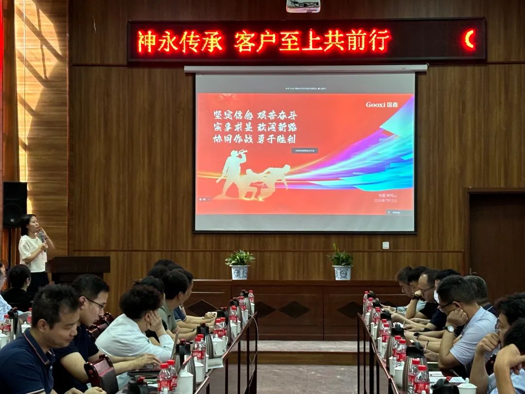 云顶国际app网址