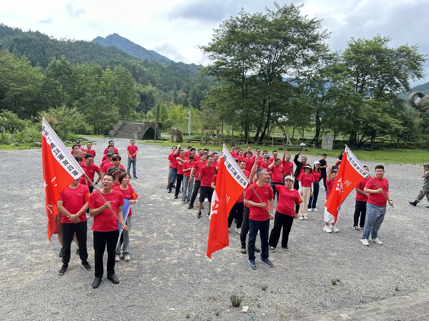 云顶国际app网址