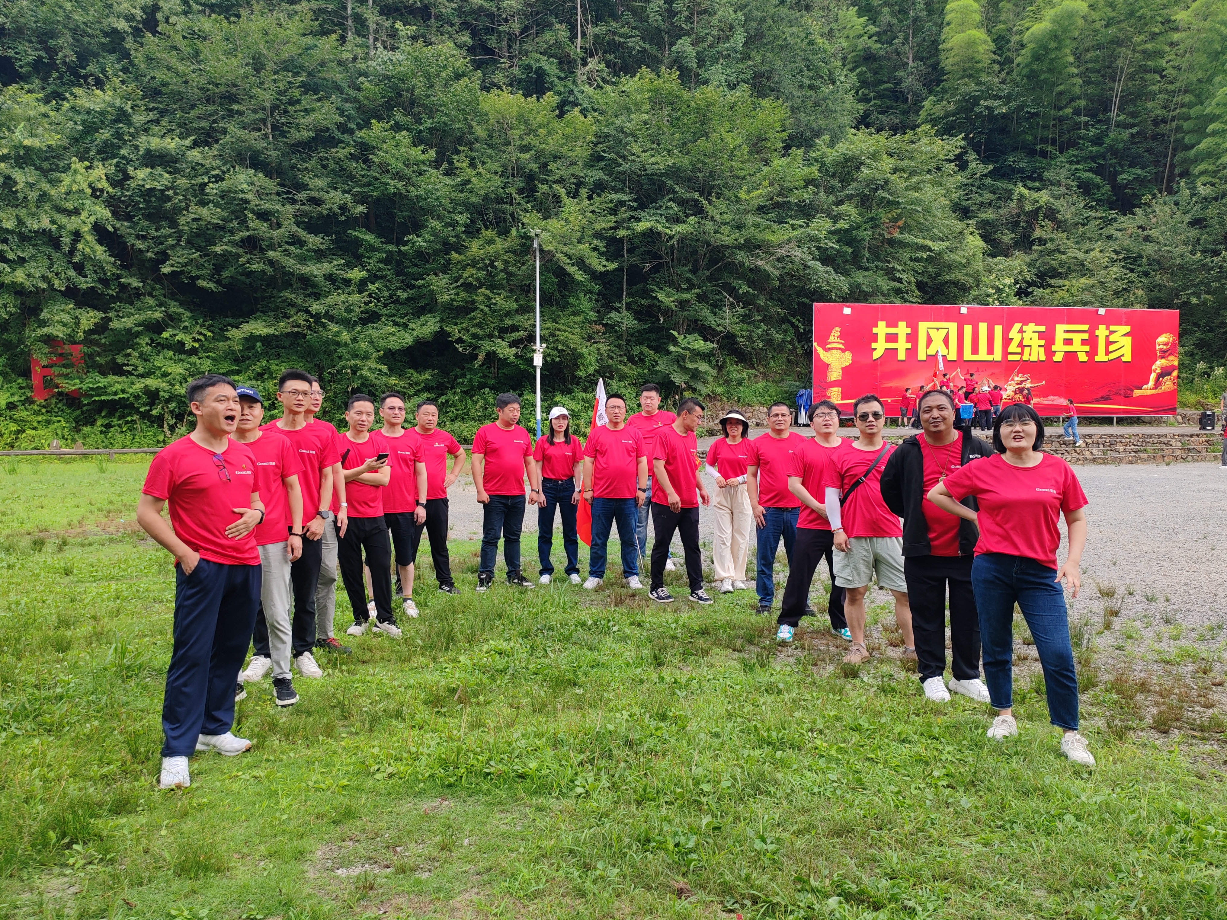 云顶国际app网址