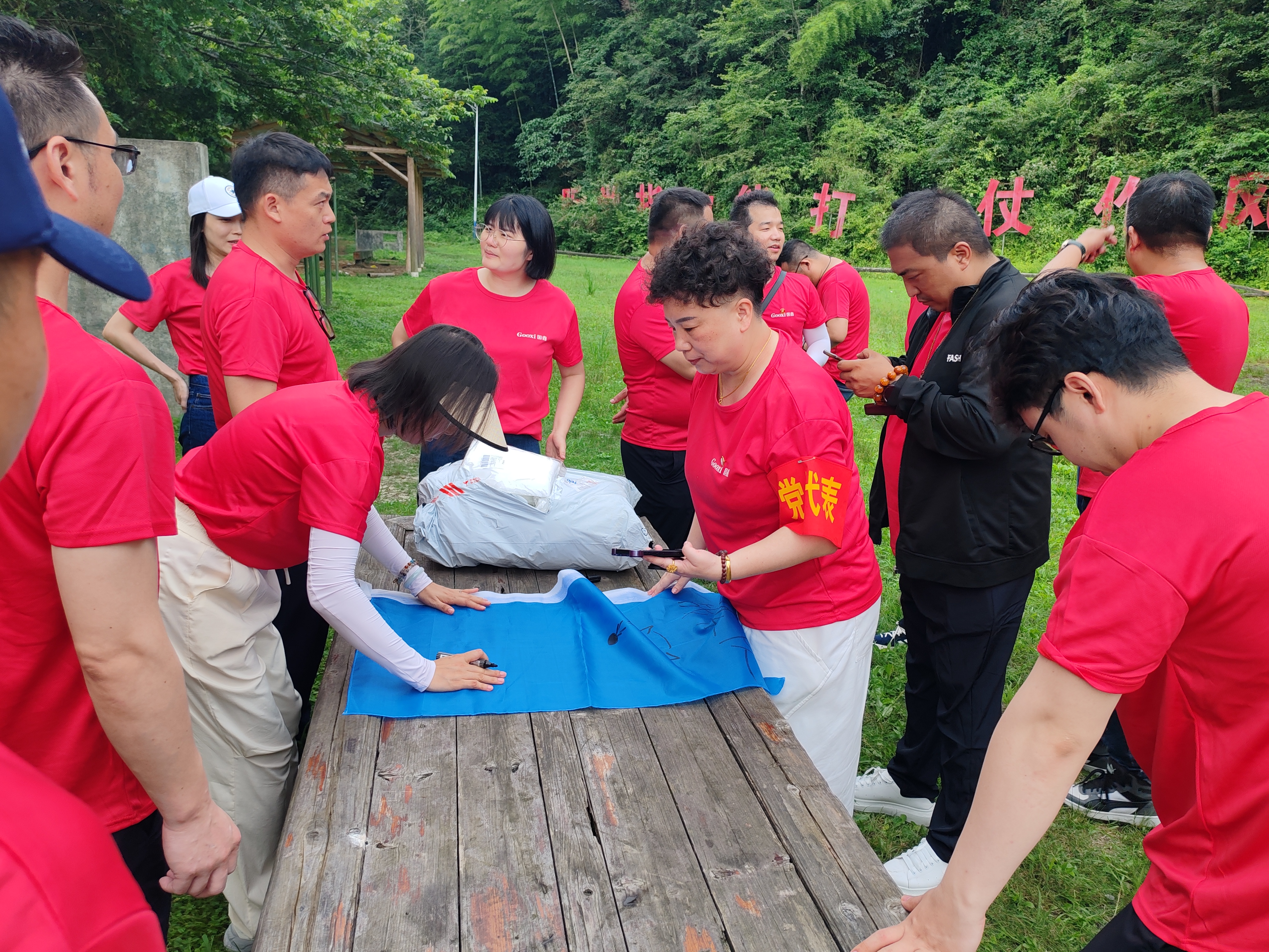 云顶国际app网址