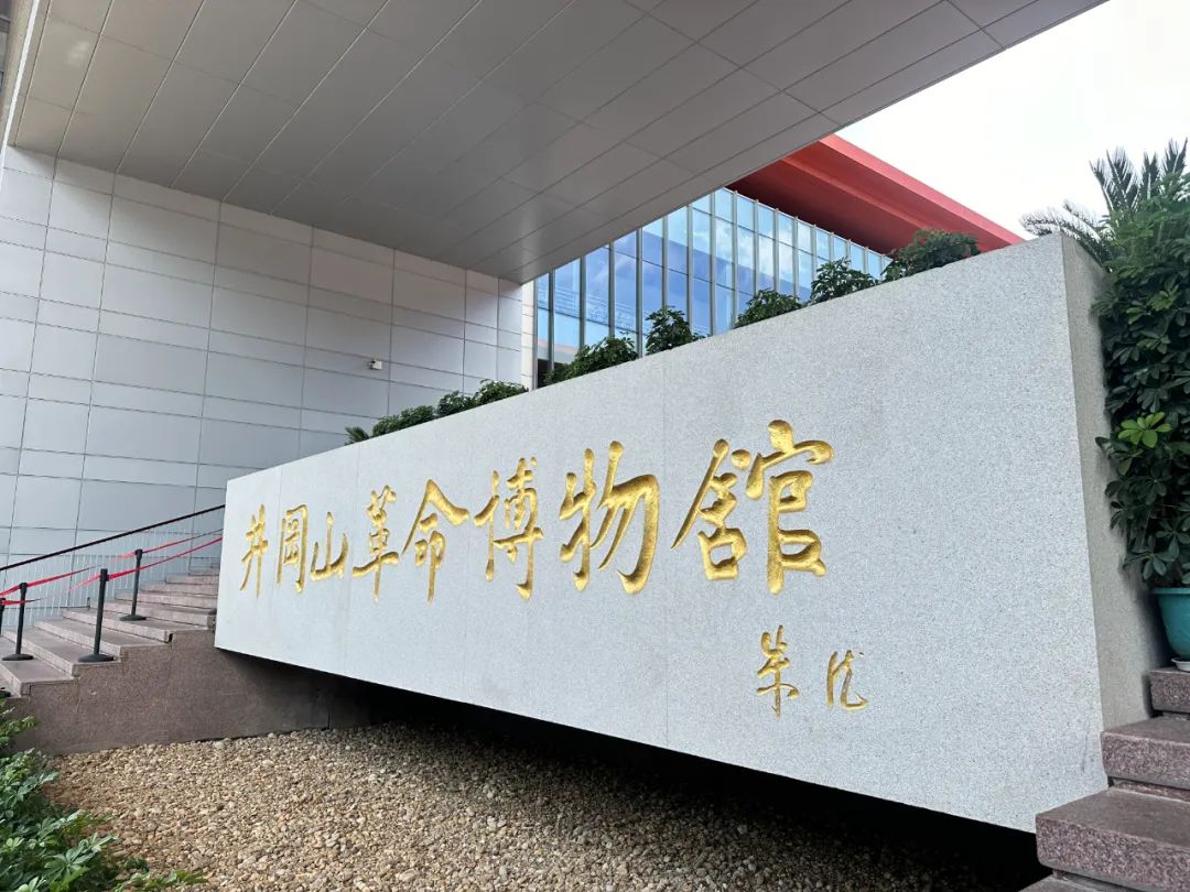 云顶国际app网址