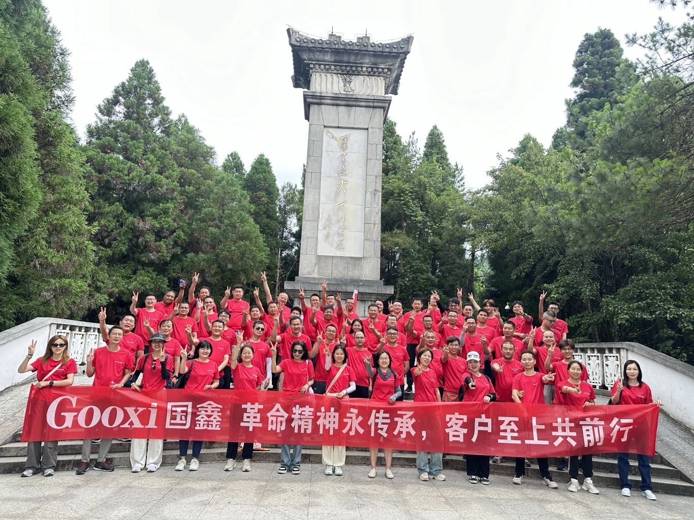 云顶国际app网址