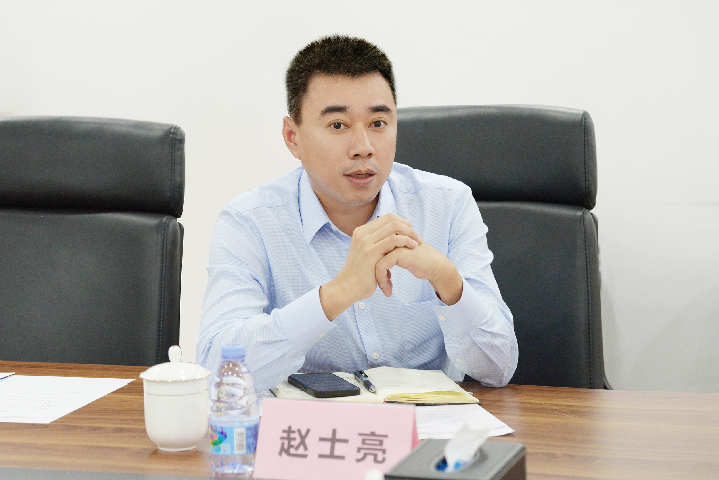 云顶国际app网址