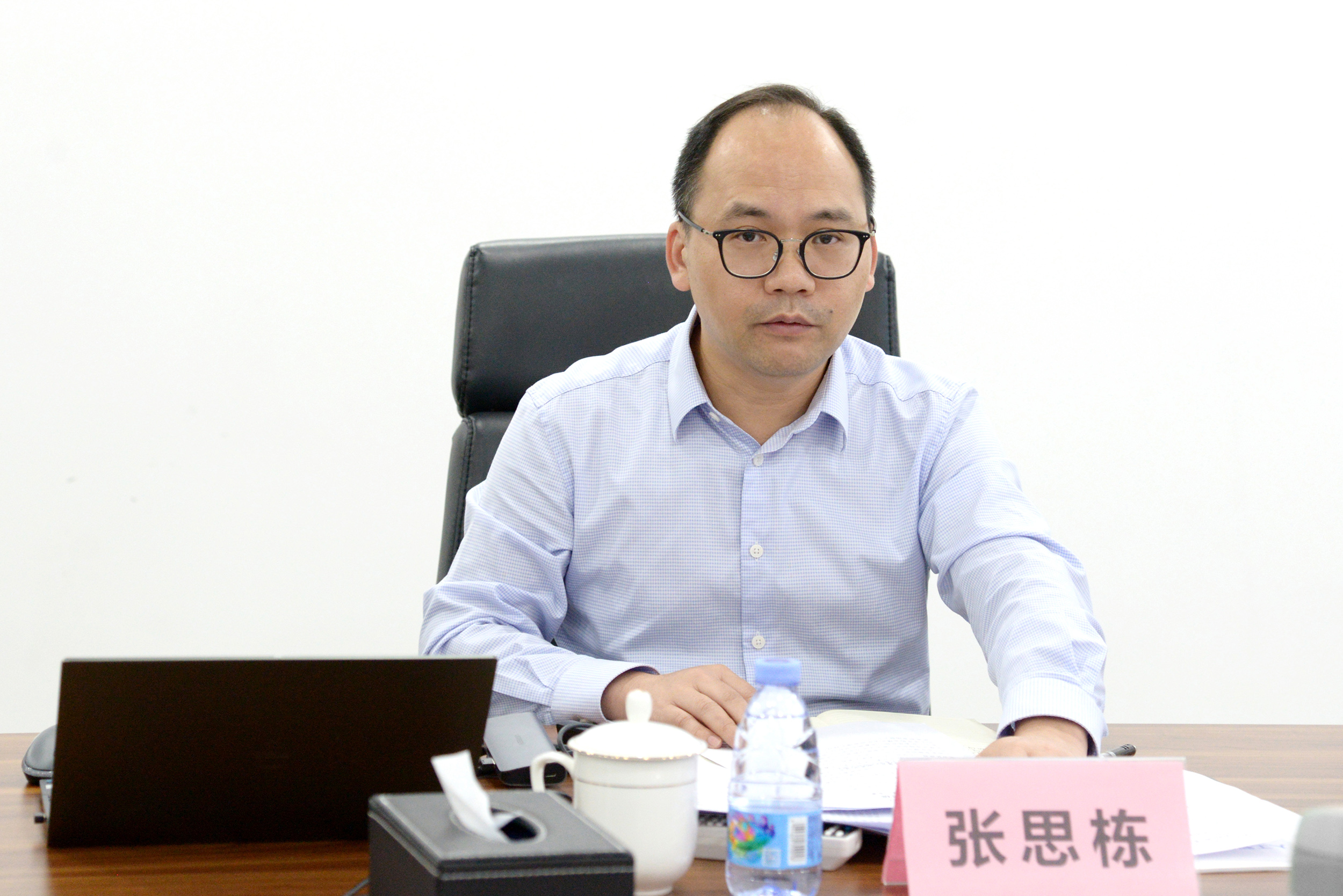 云顶国际app网址