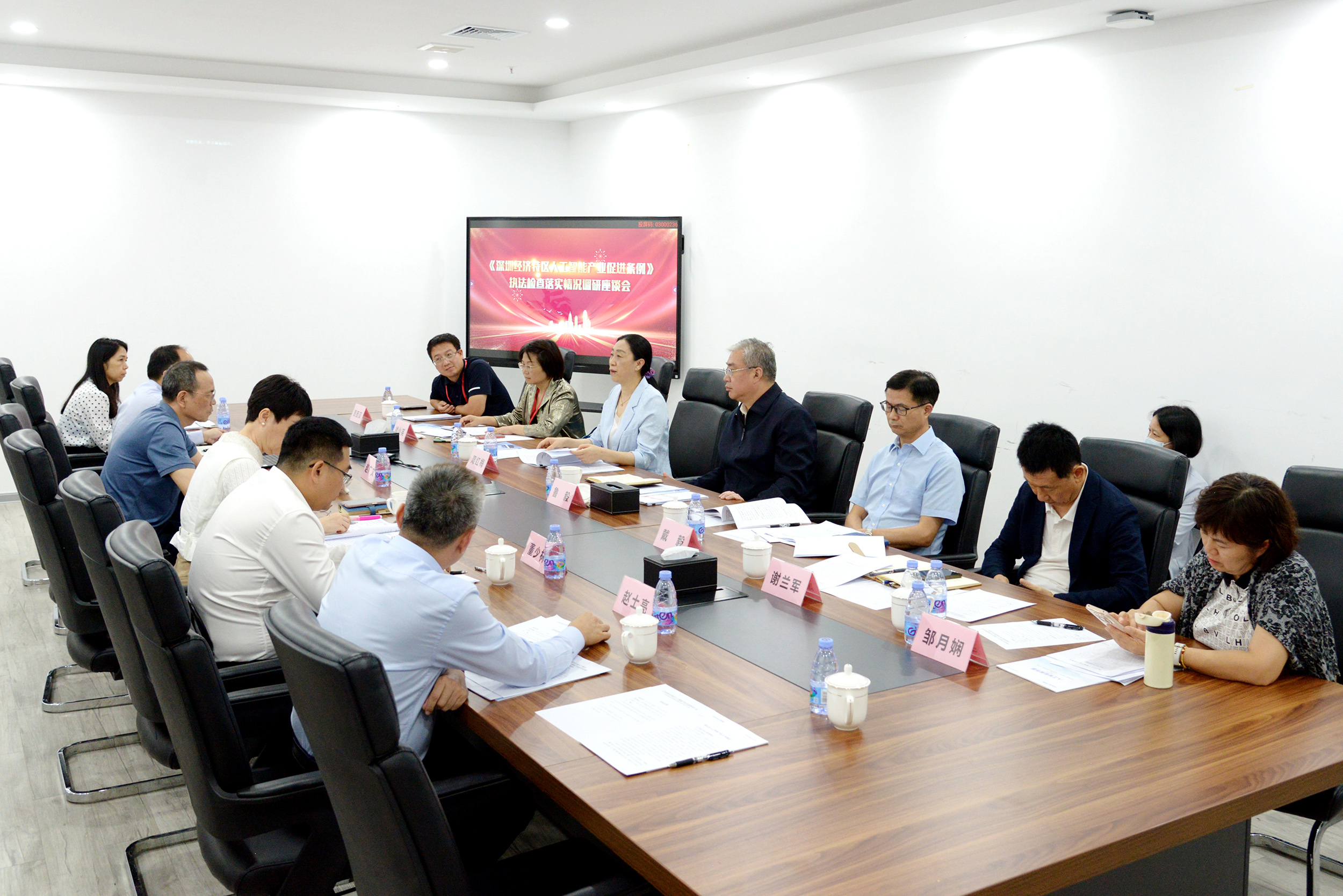 云顶国际app网址