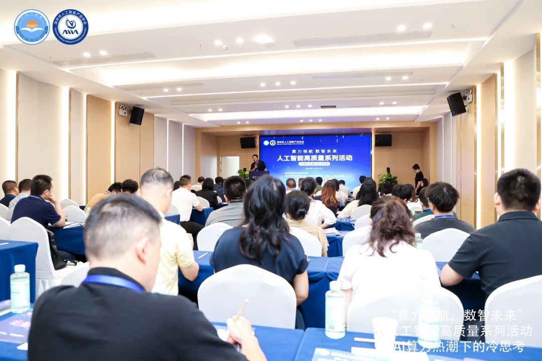 云顶国际app网址