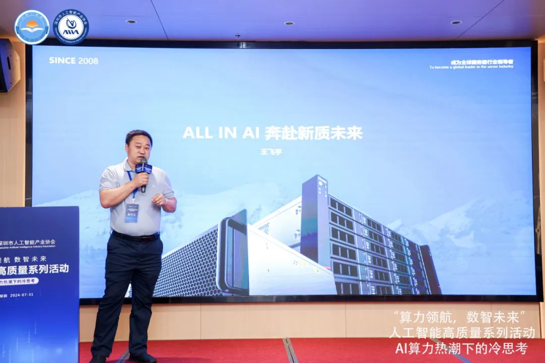 云顶国际app网址