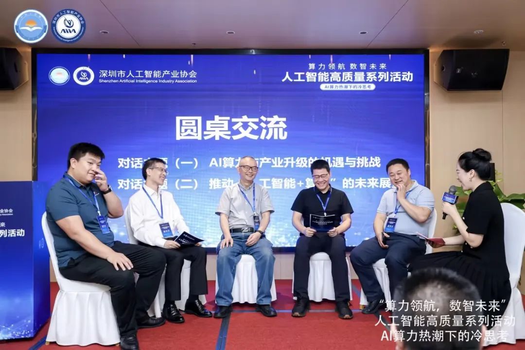 云顶国际app网址