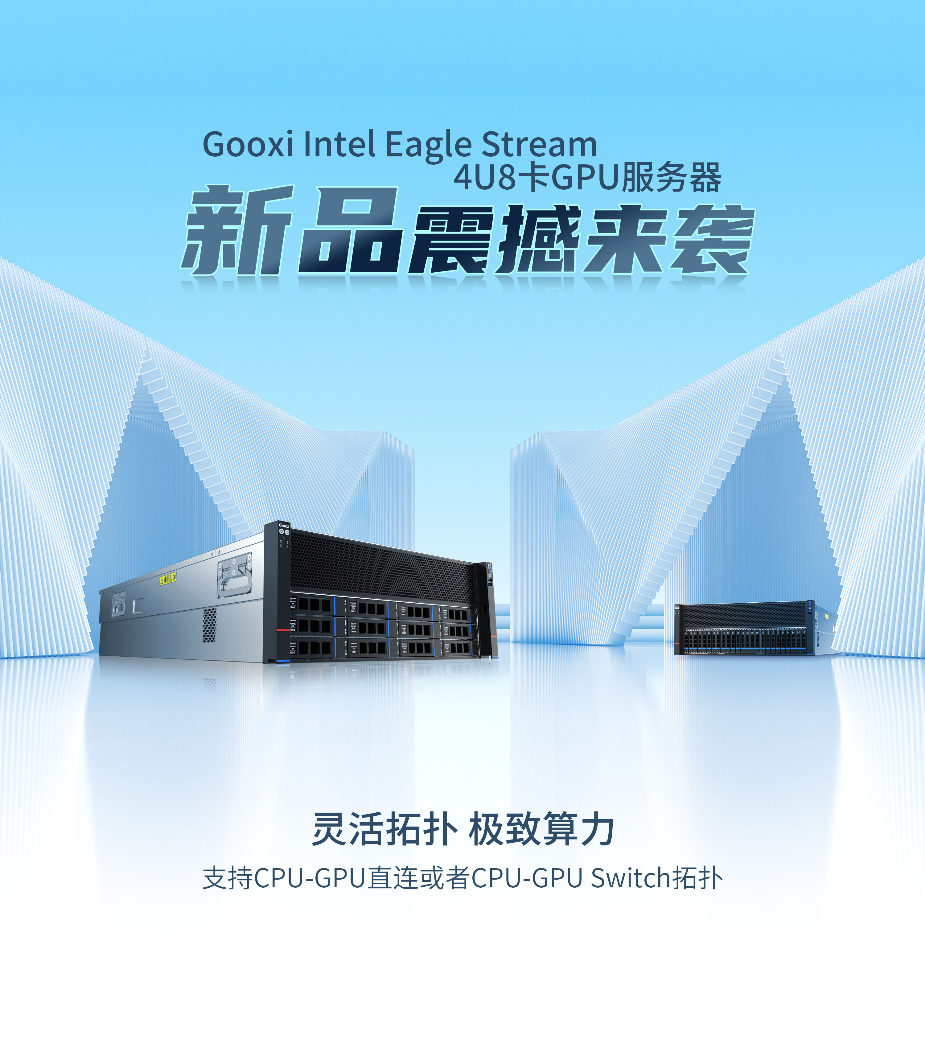 云顶国际app网址