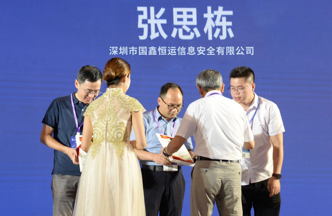 云顶国际app网址