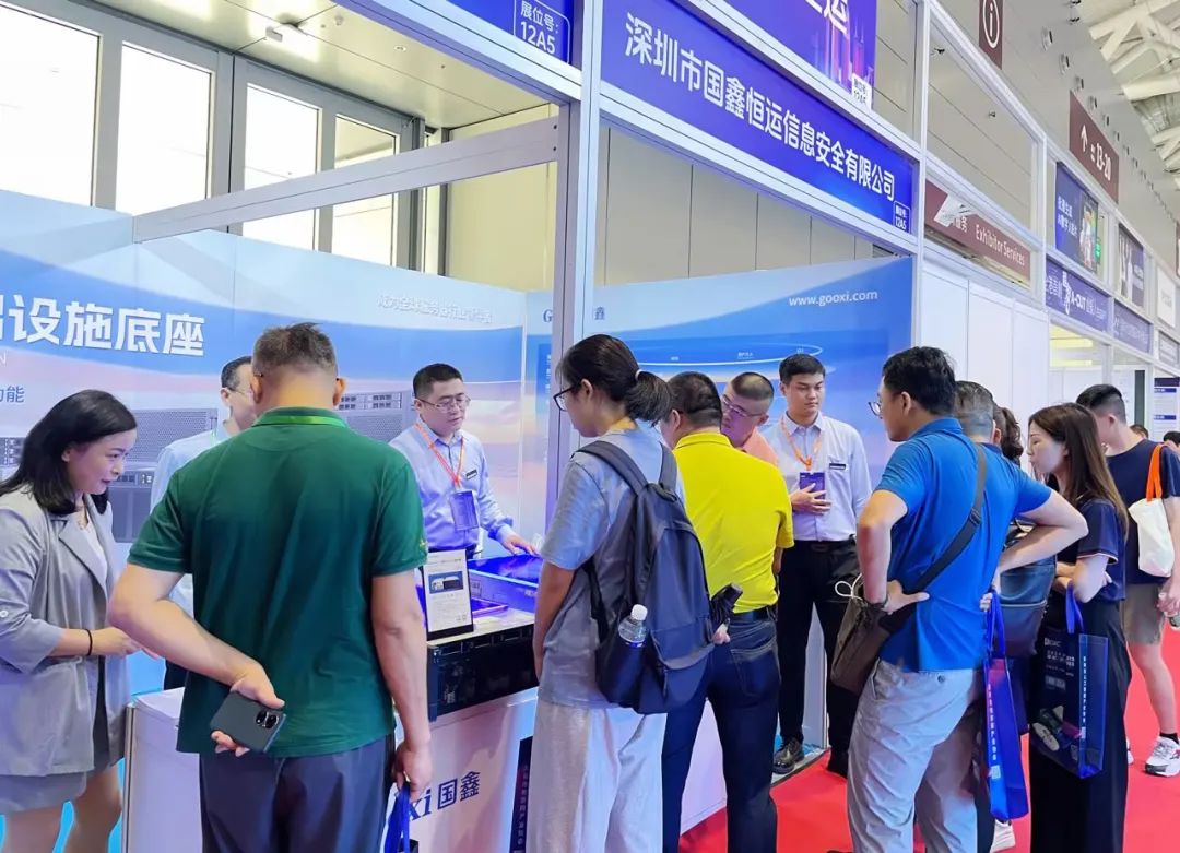 云顶国际app网址