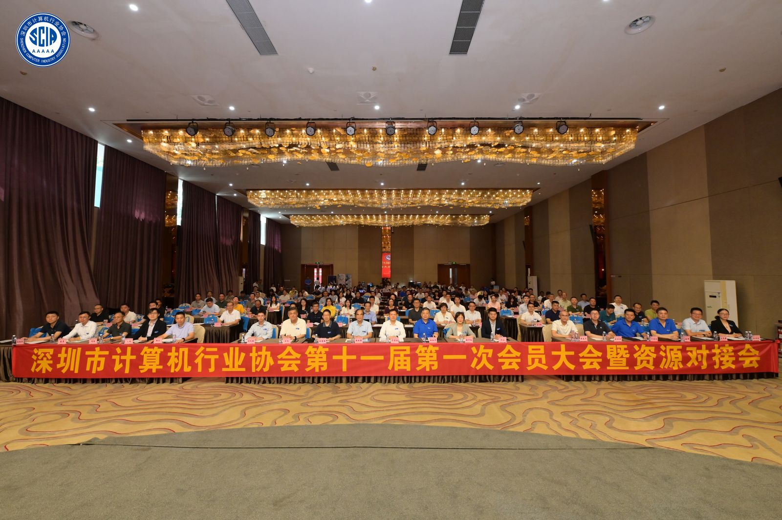 云顶国际app网址