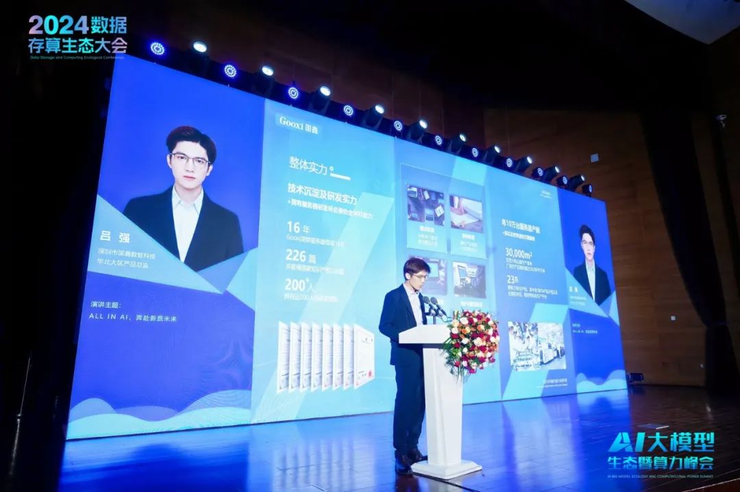 云顶国际app网址