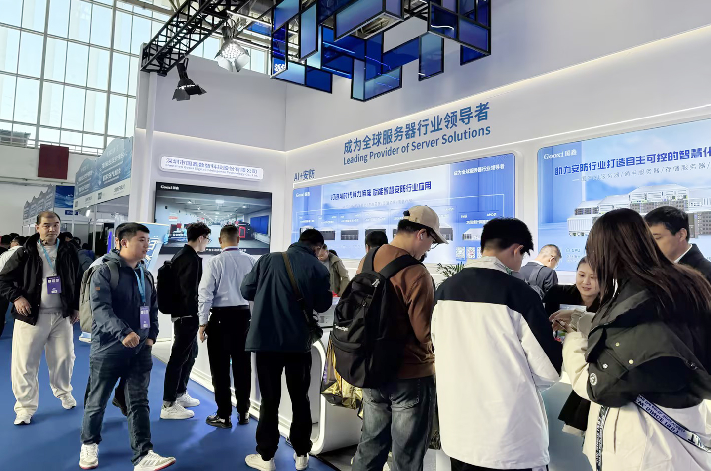 云顶国际app网址