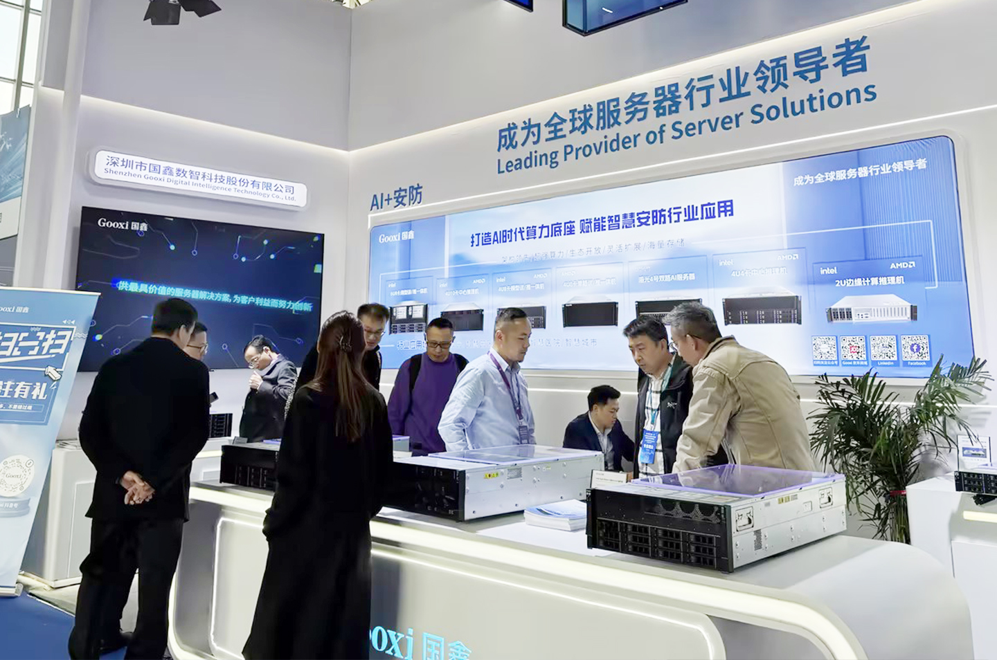 云顶国际app网址