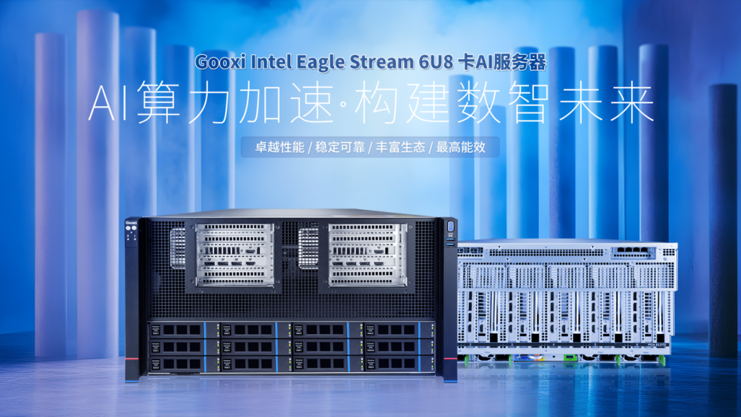 云顶国际app网址