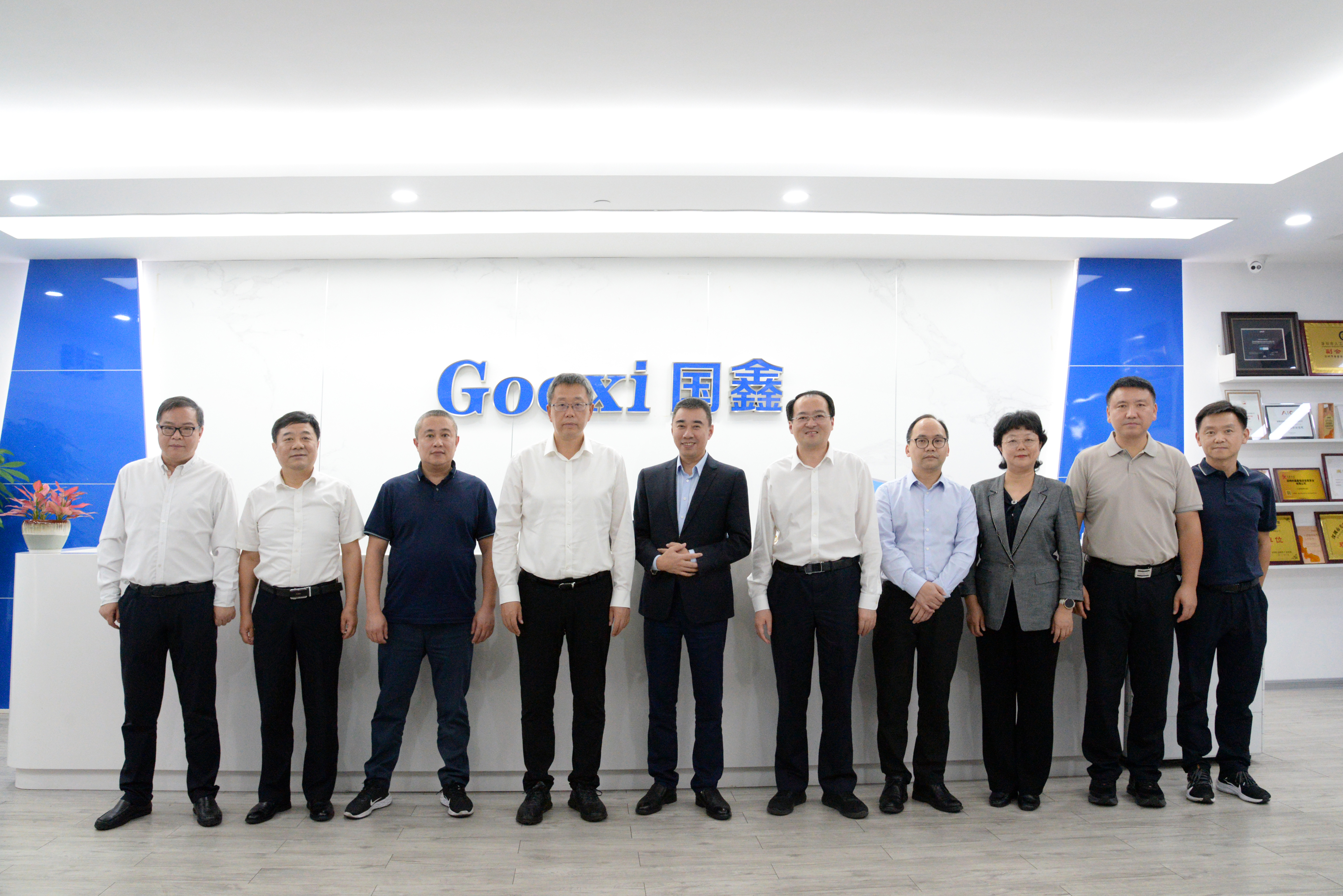 云顶国际app网址