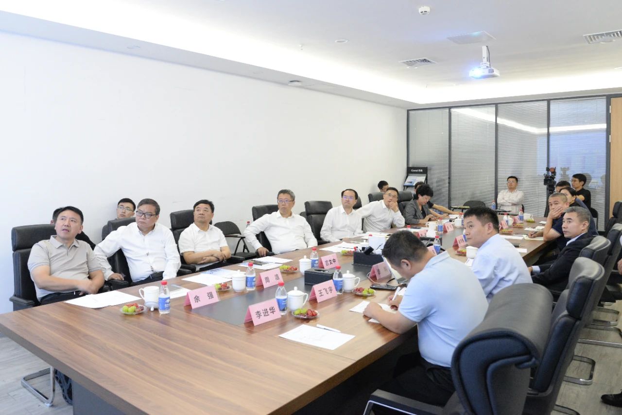 云顶国际app网址