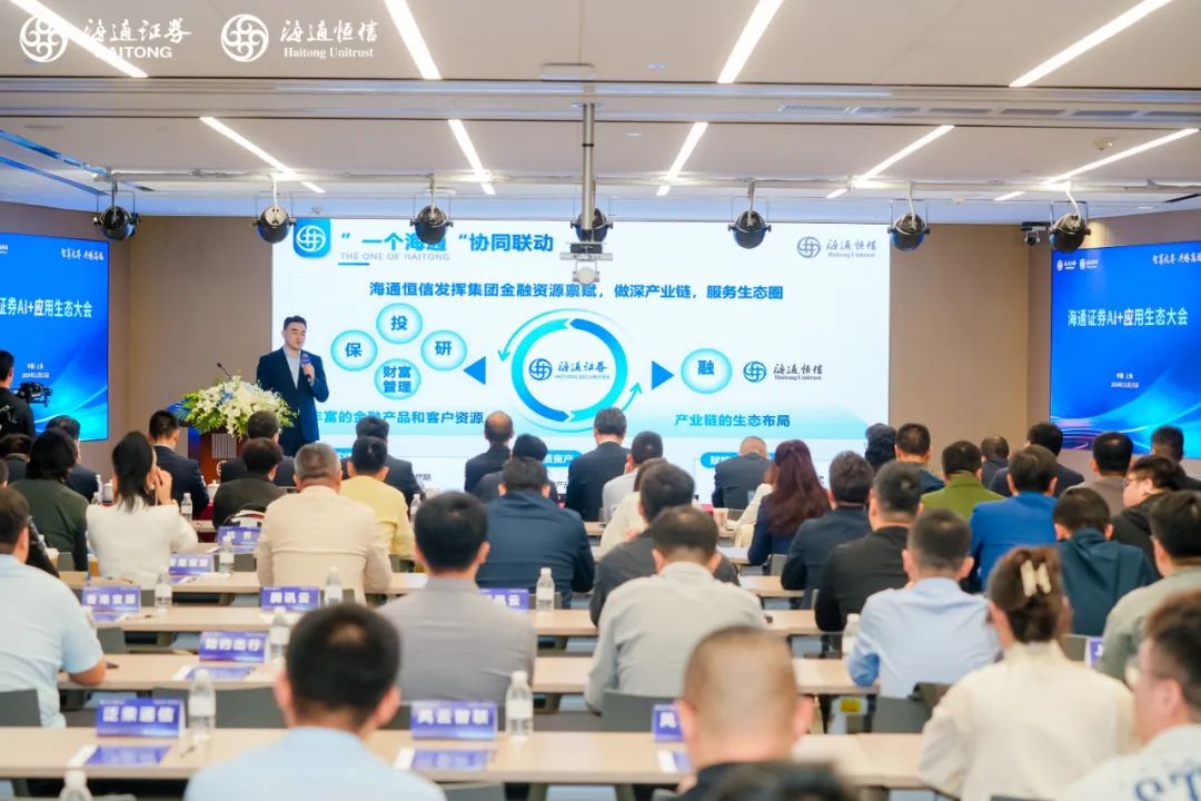 云顶国际app网址