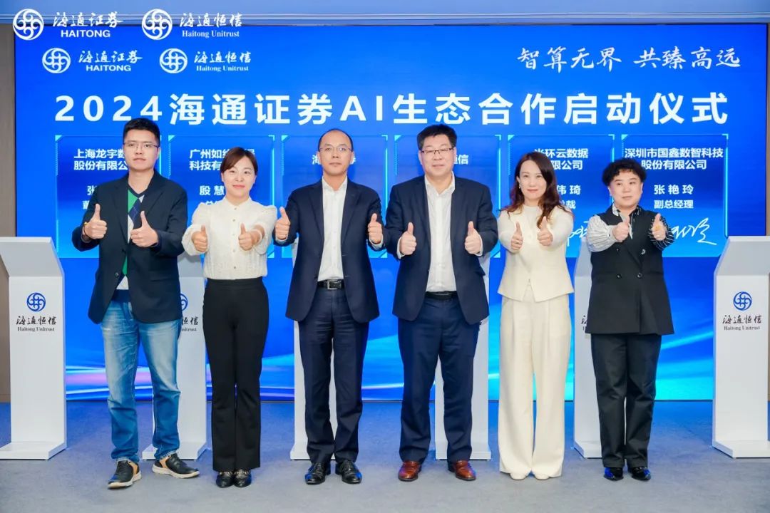 云顶国际app网址