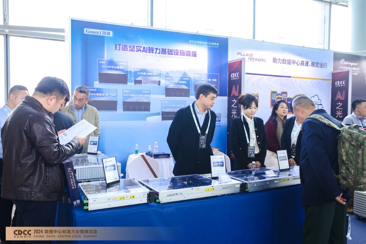 云顶国际app网址