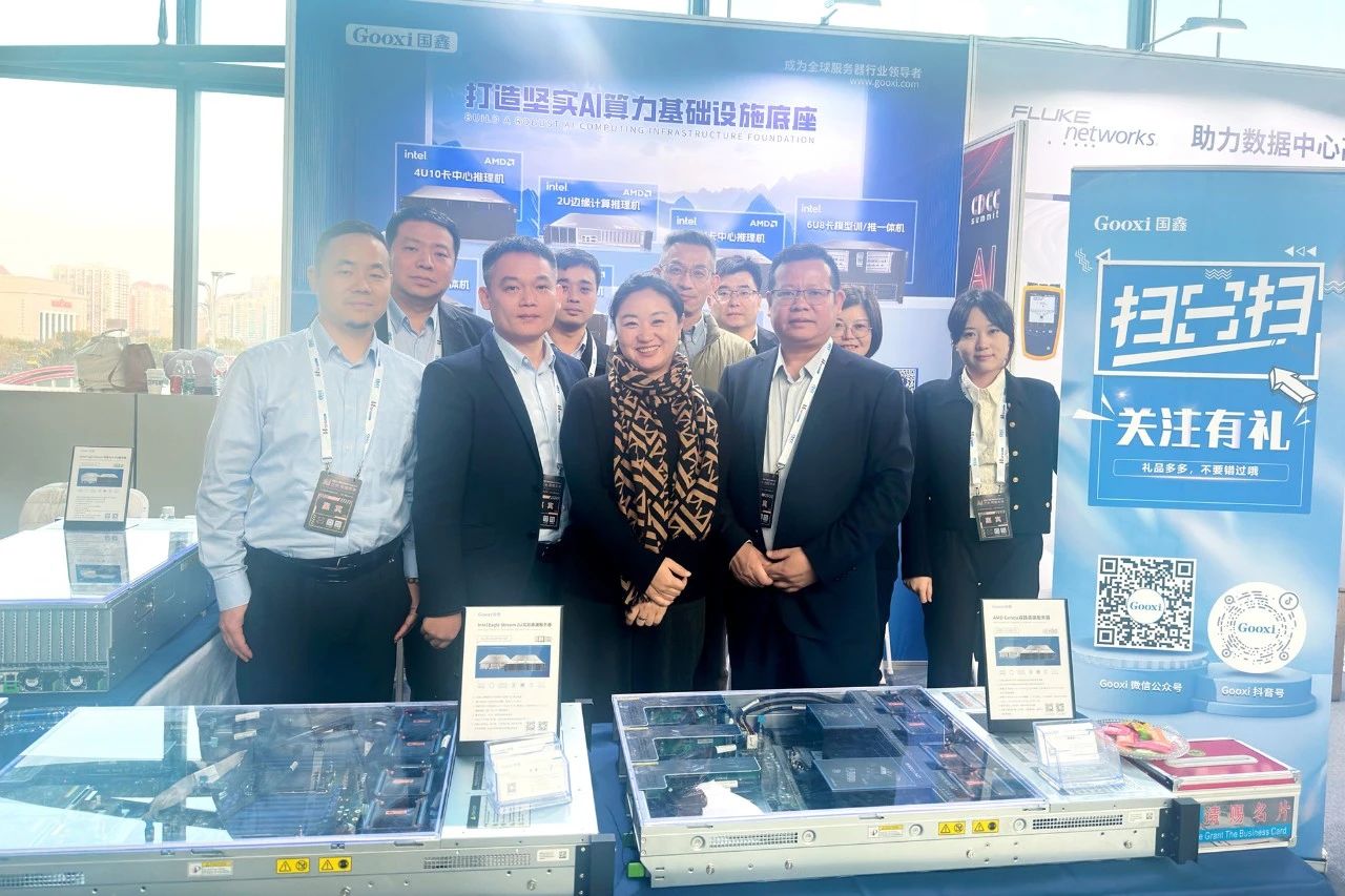 云顶国际app网址