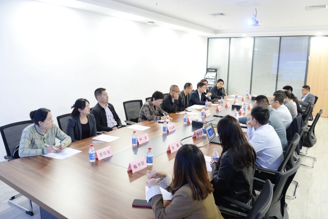 云顶国际app网址