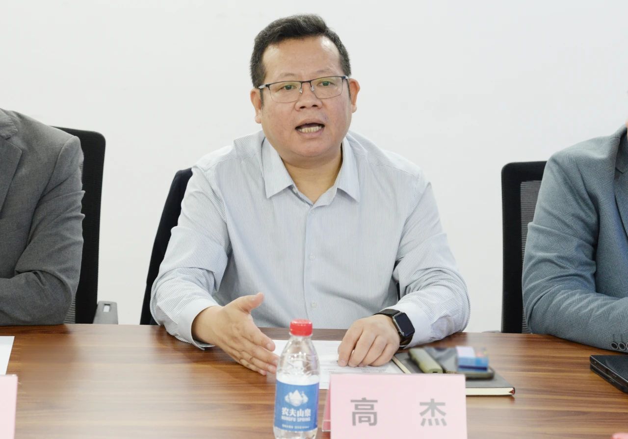 云顶国际app网址