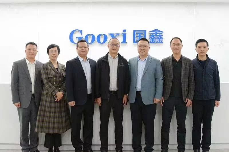 云顶国际app网址