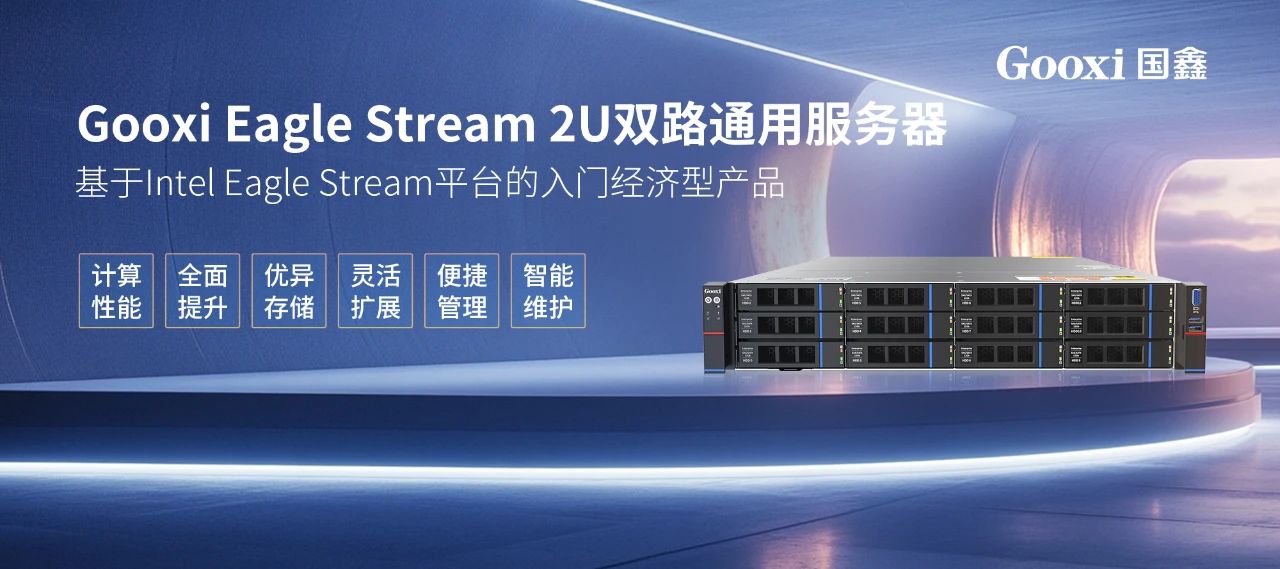 云顶国际app网址