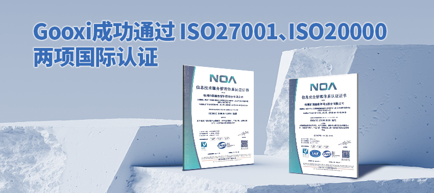 云顶国际app网址