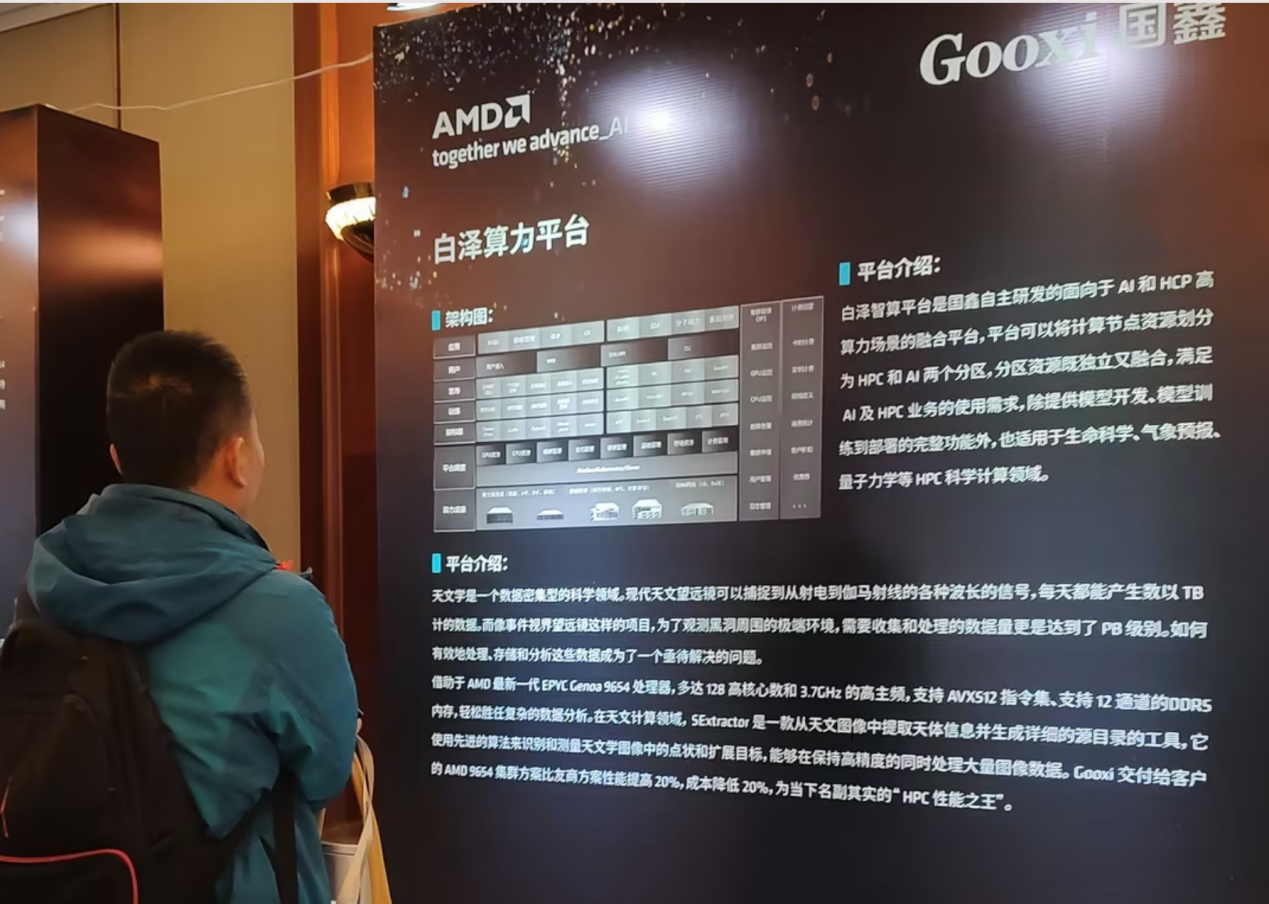 云顶国际app网址