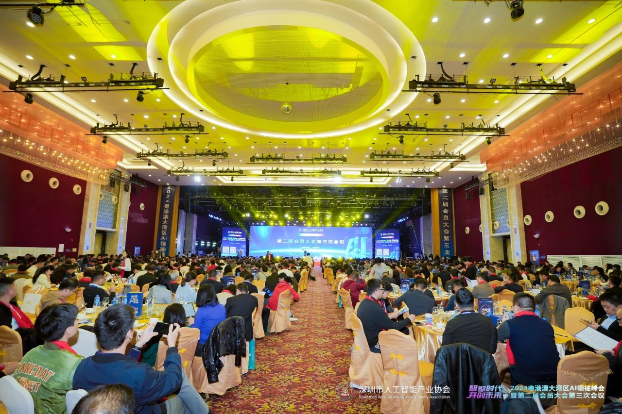 云顶国际app网址