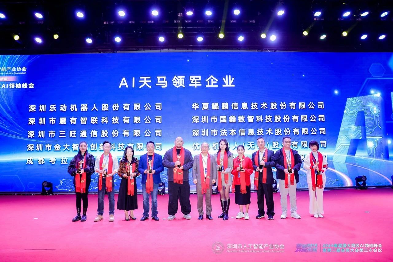 云顶国际app网址