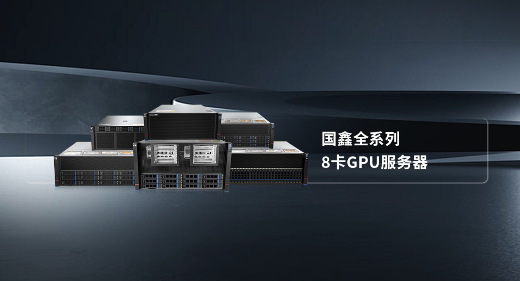 云顶国际app网址