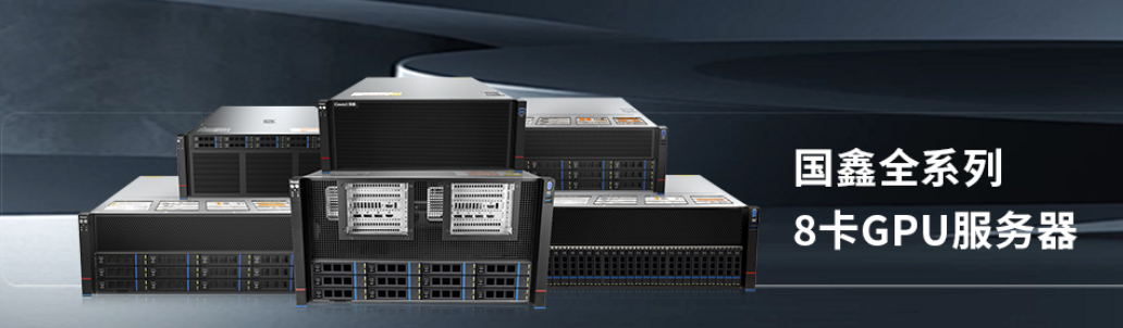 云顶国际app网址