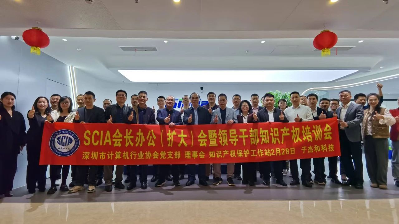 云顶国际app网址