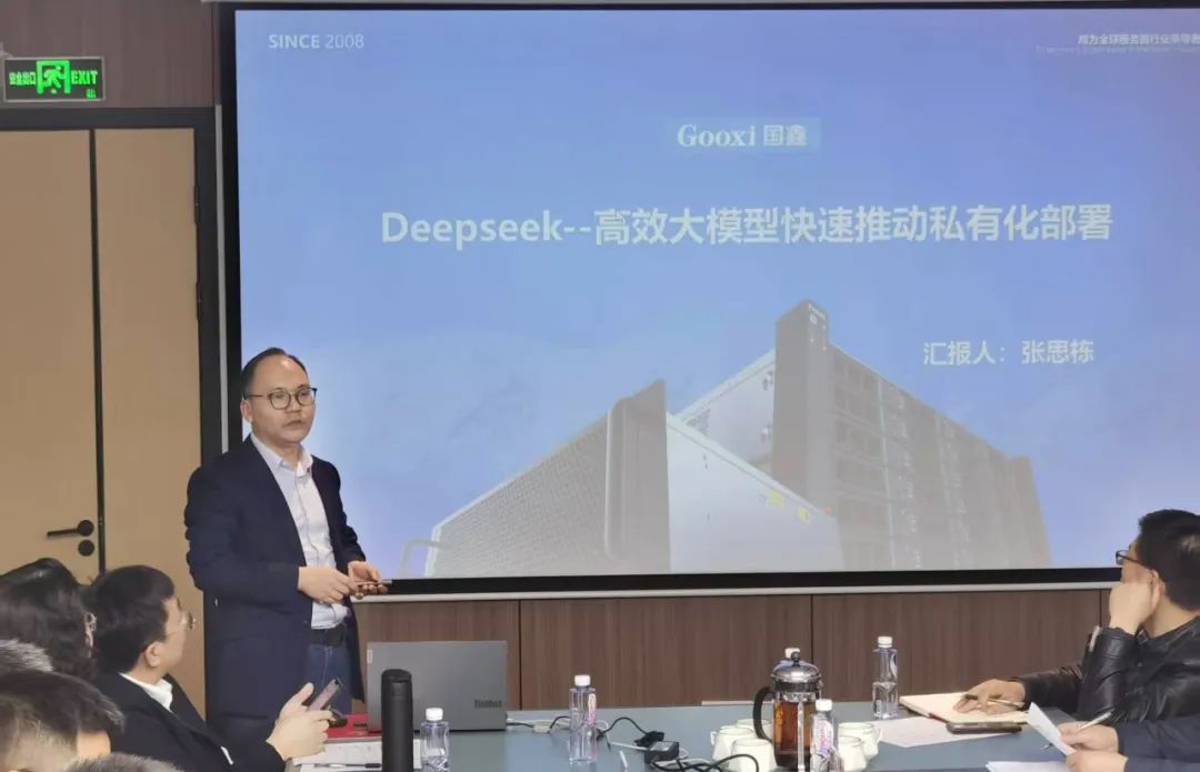 云顶国际app网址