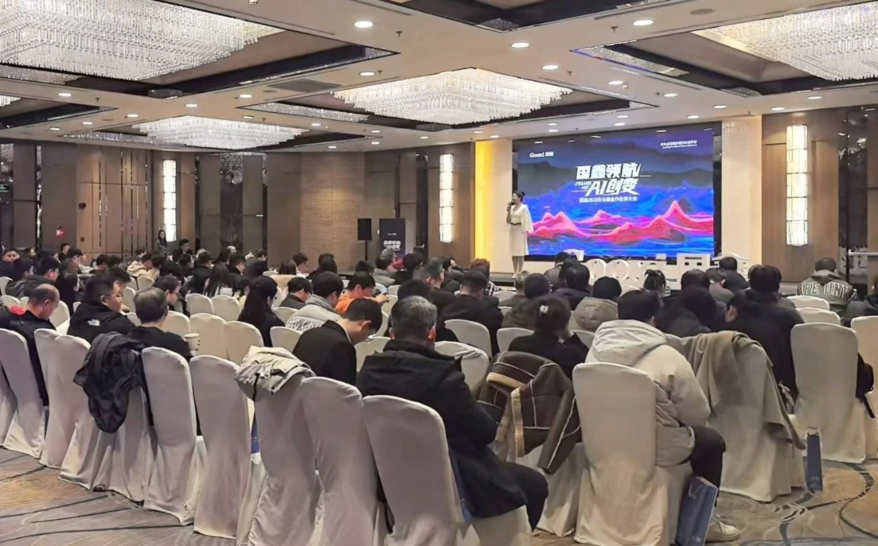 云顶国际app网址